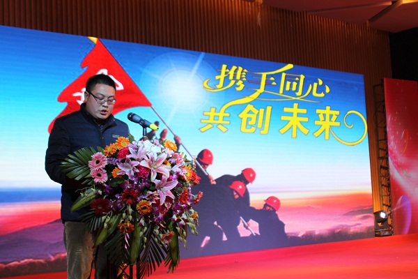 成蜀十年，携手同辉