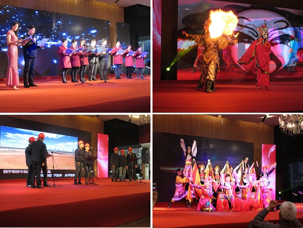 成蜀十年，携手同辉