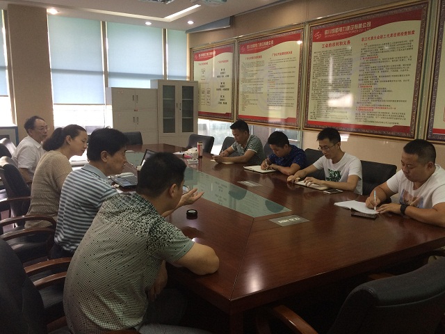 公司召开工程部门学习及工作会议