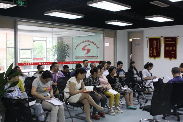 公司组织学习四川能监办安全管理文件