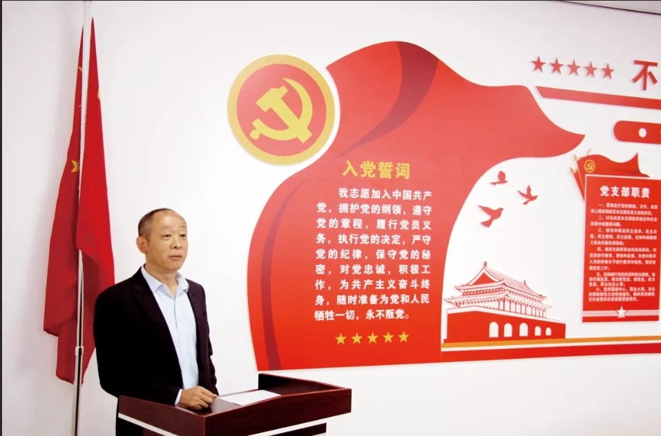 情系成蜀家人，冬日爱暖人间——亚洲精品无人一区二区爱心捐款活动