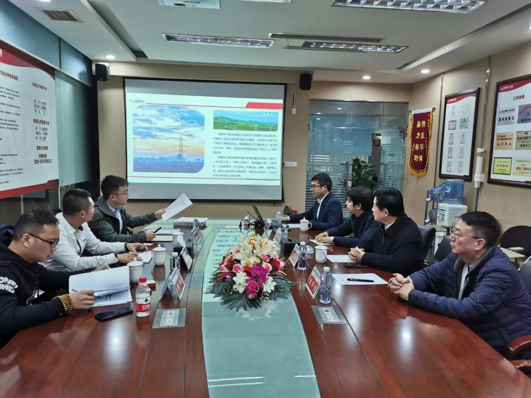 【动态】南昌苏宁置业有限公司考察团一行莅临色噜噜AV亚洲色一区二区交流考察