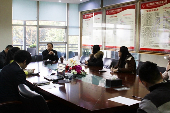 公司组织2016年度经营计划部门能力测试