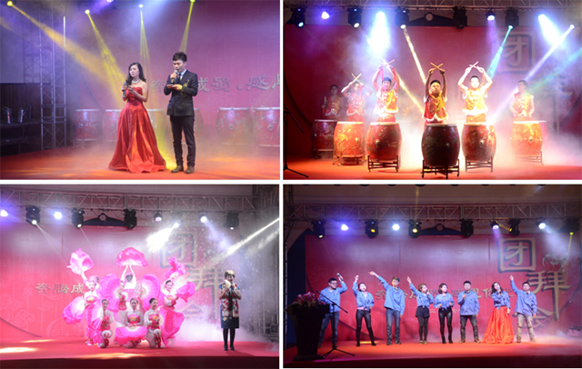“奔腾成蜀 感恩你我”——亚洲精品无人一区二区2017新春年会华美绽放