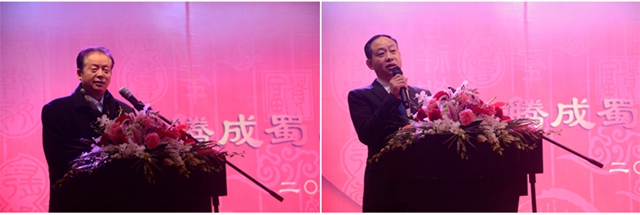 “奔腾成蜀 感恩你我”——亚洲精品无人一区二区2017新春年会华美绽放