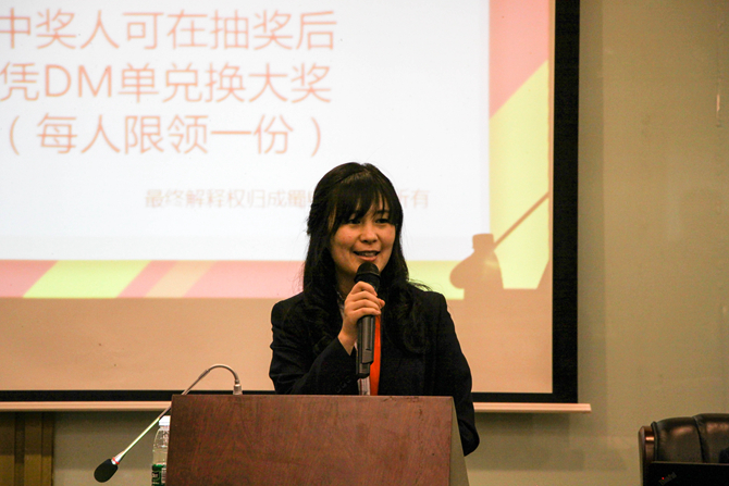 “成”就梦想 “蜀”写青春——亚洲精品无人一区二区校园招聘四川电力职业技术学院专场宣讲会