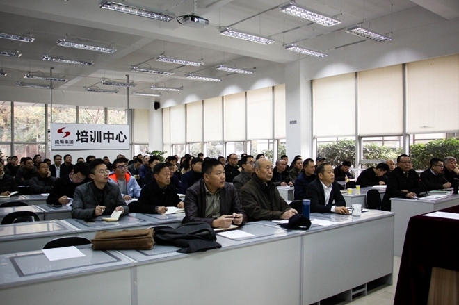 安全第一，警钟长鸣 亚洲精品无人一区二区2017年度安全工作会议隆重召开