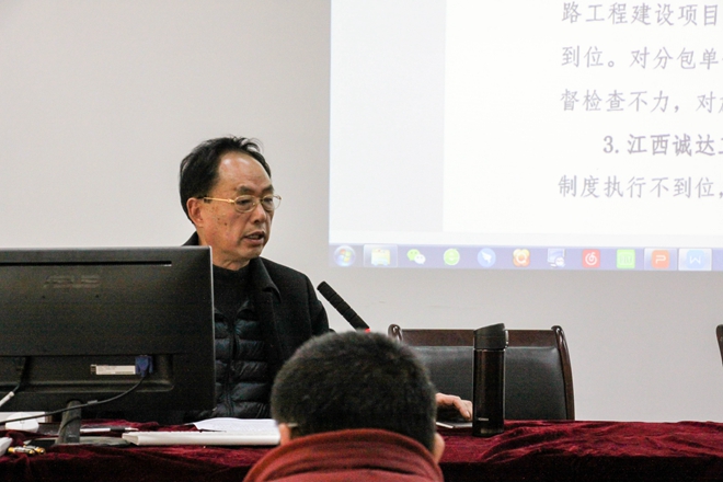 安全无小事，责任重于山亚洲精品无人一区二区举行“项目管理人员及班组长安全专题培训会议”