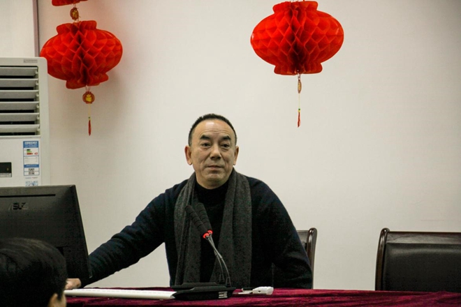 亚洲精品无人一区二区安全生产委员会 2018年首次会议隆重召开