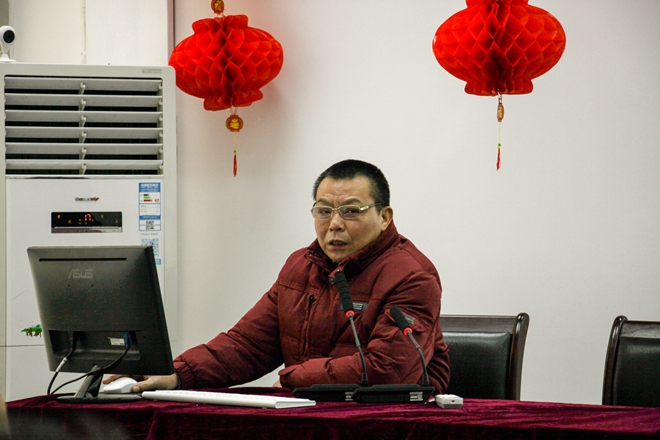 亚洲精品无人一区二区安全生产委员会 2018年首次会议隆重召开