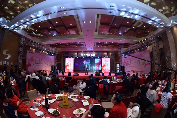 “新征程，心归属”—亚洲精品无人一区二区2018年新春团拜会隆重举行