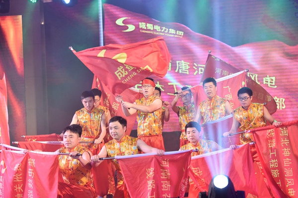 “新征程，心归属”—亚洲精品无人一区二区2018年新春团拜会隆重举行