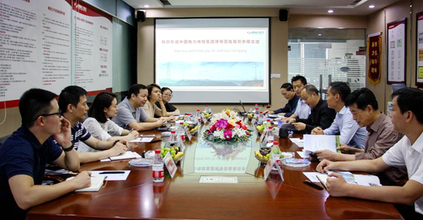 中国电力传媒集团莅临亚洲精品无人一区二区参观交流