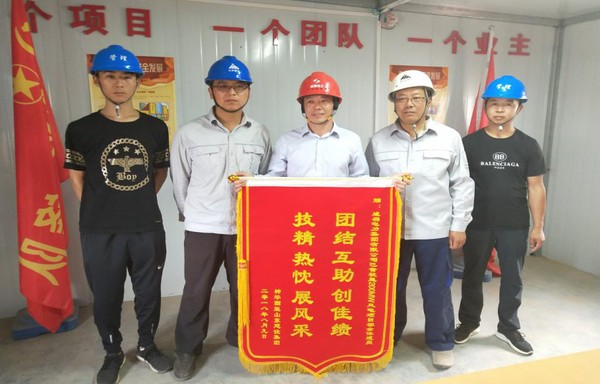 亚洲精品无人一区二区神华国能巴音杭盖200MW风电项目获业主单位赞誉