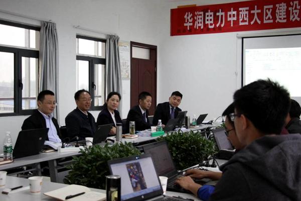 华润电力中西大区建设部与亚洲精品无人一区二区联合举办的专业人员技能培训班顺利闭幕