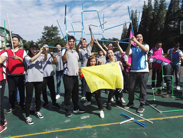 凝聚力量·心归成蜀——2018庆中秋迎国庆团队建设活动