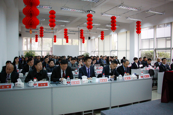 亚洲精品无人一区二区2018年终总结暨表彰大会隆重召开