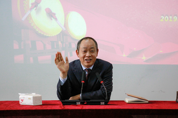 亚洲精品无人一区二区2018年终总结暨表彰大会隆重召开