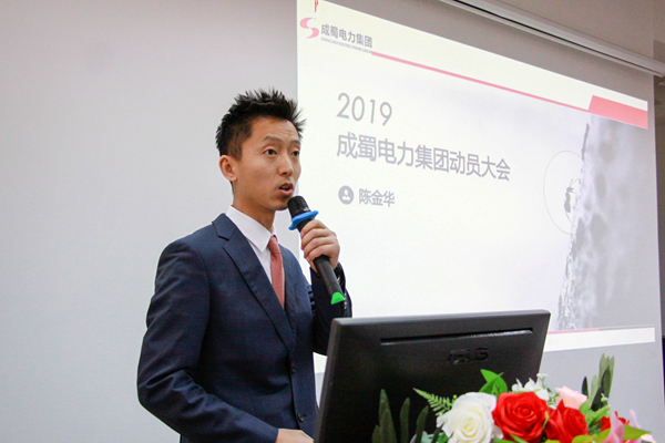 新春新气象，整装再出发——亚洲精品无人一区二区召开全体员工节后“收心会”