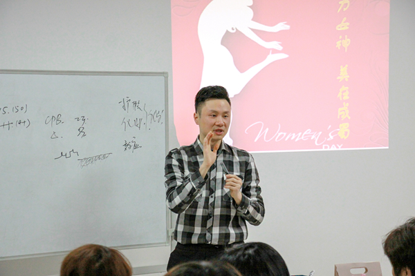 亚洲精品无人一区二区组织活动庆祝2019年“三八”国际劳动妇女节