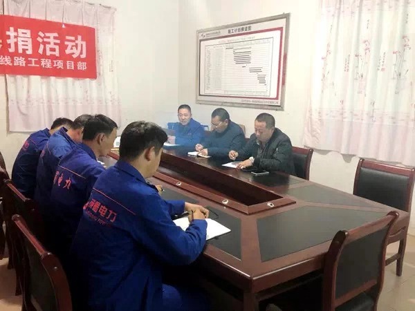 亚洲精品无人一区二区开展冬季施工安全巡查活动