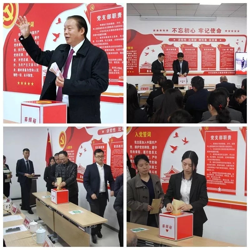 我们是一家人——亚洲精品无人一区二区工会主席张辉一行携爱心款慰问陈显达