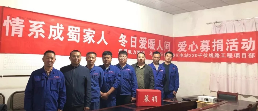 我们是一家人——亚洲精品无人一区二区工会主席张辉一行携爱心款慰问陈显达