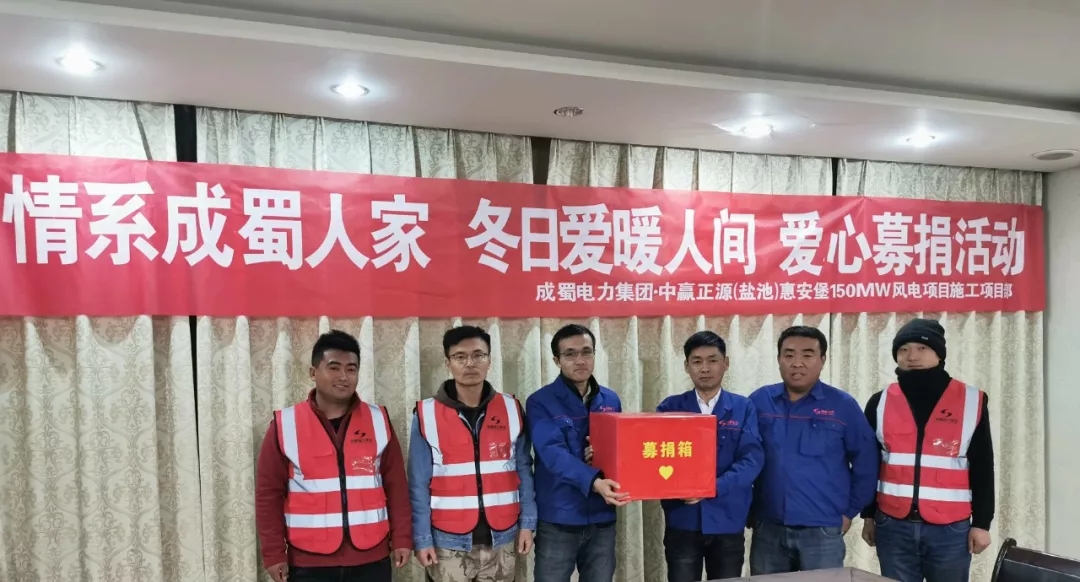 我们是一家人——亚洲精品无人一区二区工会主席张辉一行携爱心款慰问陈显达