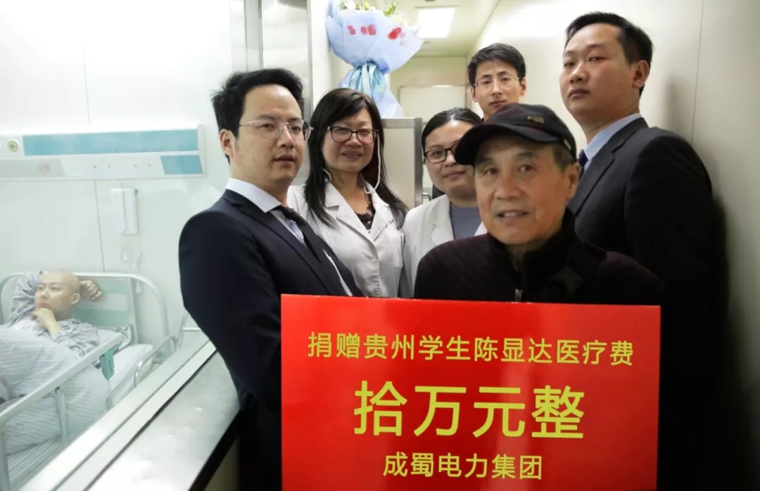 我们是一家人——亚洲精品无人一区二区工会主席张辉一行携爱心款慰问陈显达