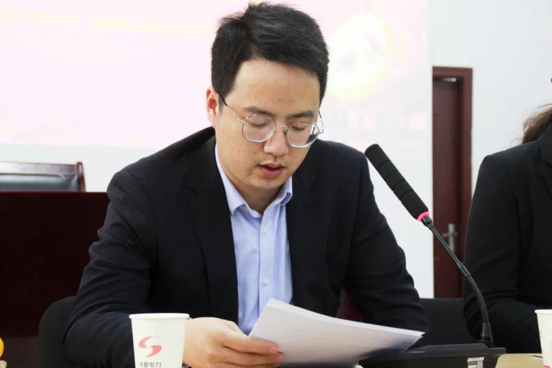 亚洲精品无人一区二区“2020年迎新春茶话会”暨12月员工生日会圆满召开