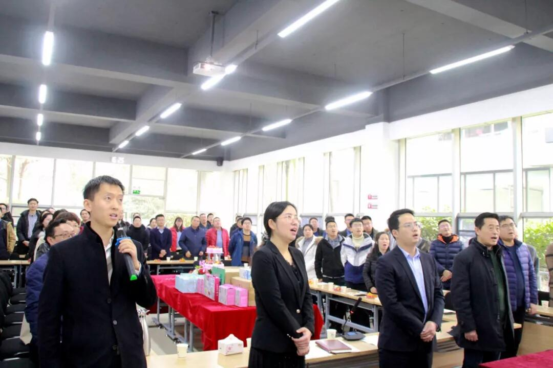 亚洲精品无人一区二区“2020年迎新春茶话会”暨12月员工生日会圆满召开