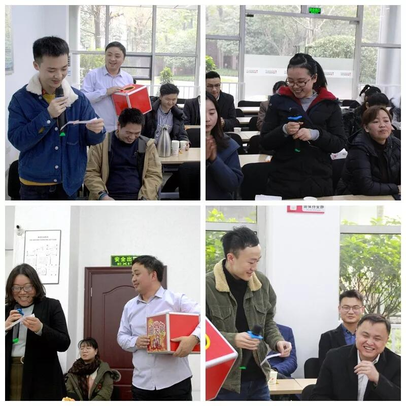 亚洲精品无人一区二区“2020年迎新春茶话会”暨12月员工生日会圆满召开