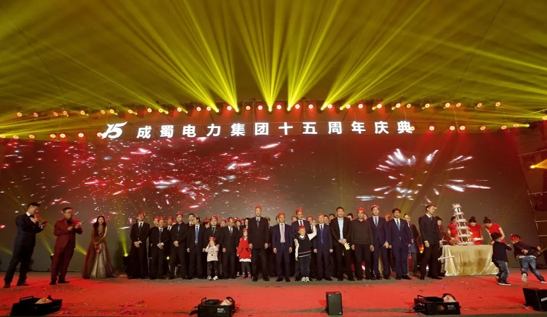 筑梦十五载 青春正当时 — 回首建国70周年暨亚洲精品无人一区二区15周年庆典