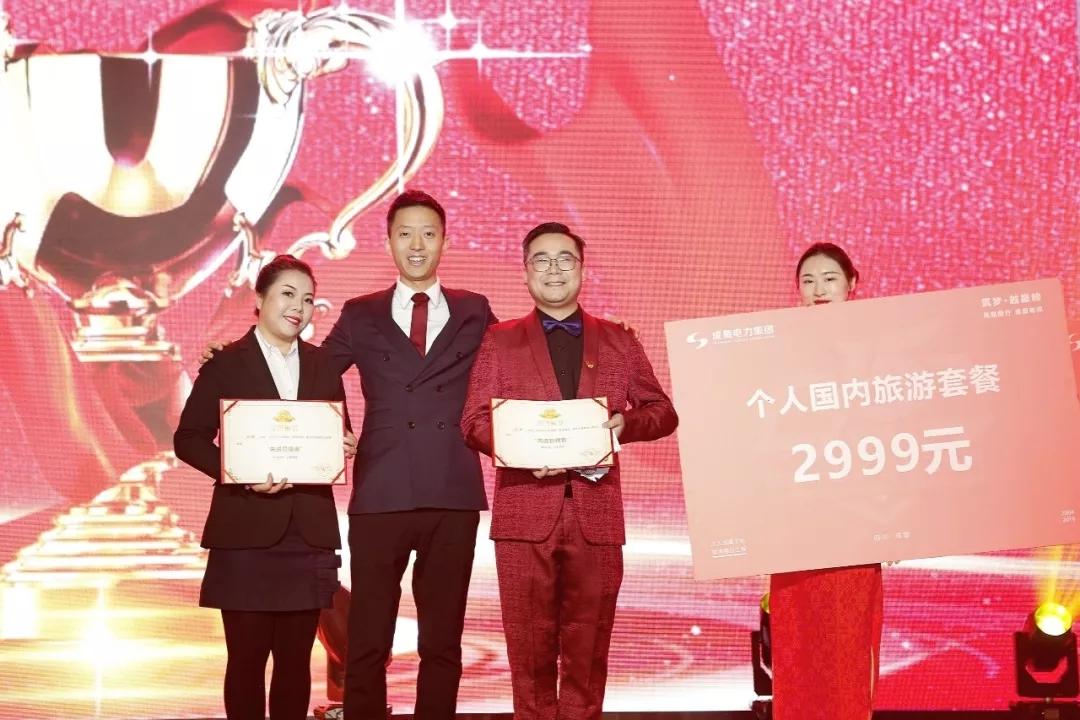 筑梦十五载 青春正当时 — 回首建国70周年暨亚洲精品无人一区二区15周年庆典