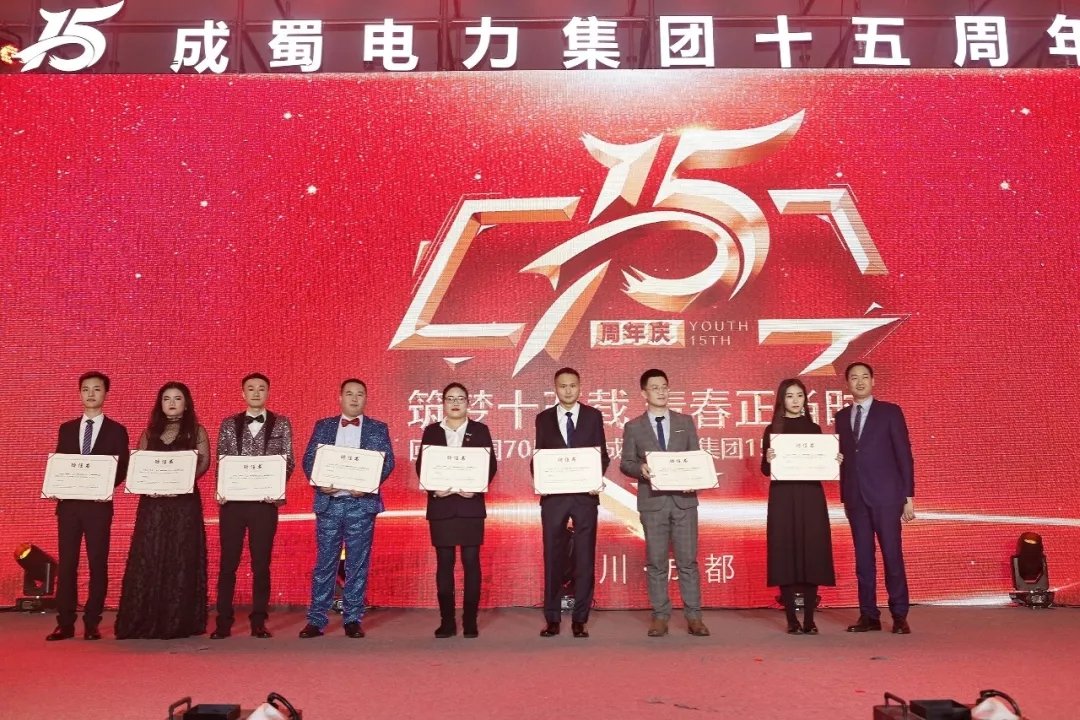 筑梦十五载 青春正当时 — 回首建国70周年暨亚洲精品无人一区二区15周年庆典