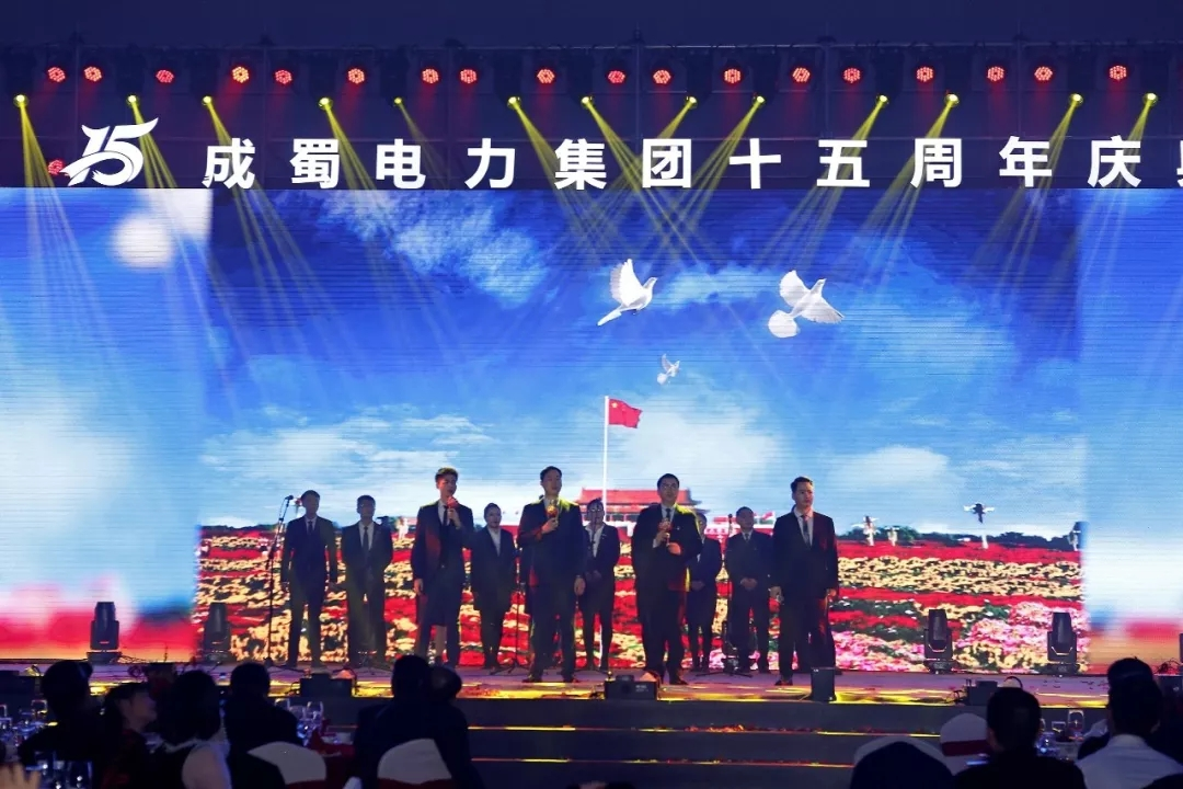 筑梦十五载 青春正当时 — 回首建国70周年暨亚洲精品无人一区二区15周年庆典