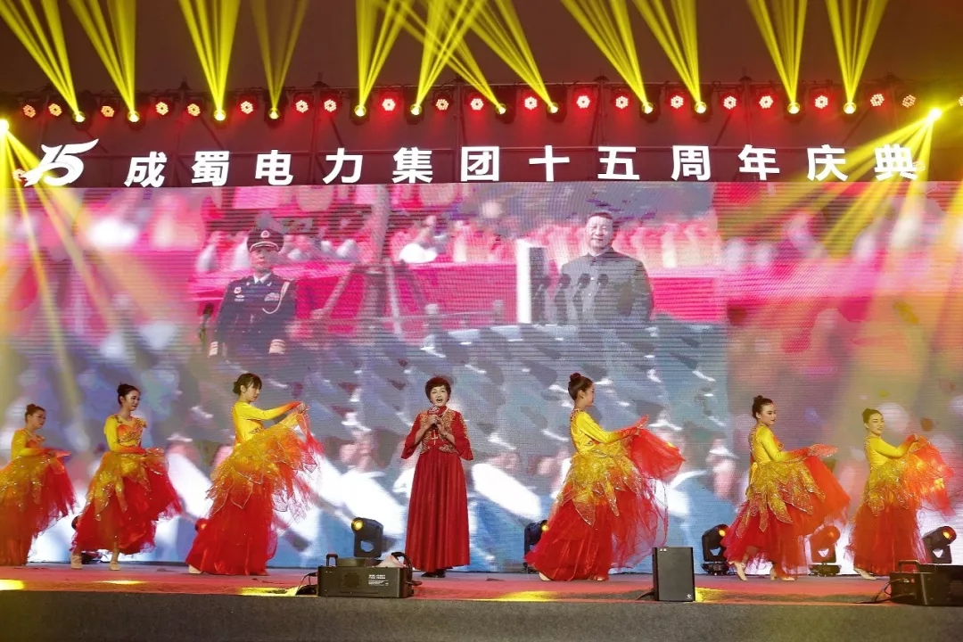 筑梦十五载 青春正当时 — 回首建国70周年暨亚洲精品无人一区二区15周年庆典