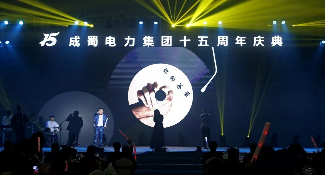 筑梦十五载 青春正当时 — 回首建国70周年暨亚洲精品无人一区二区15周年庆典