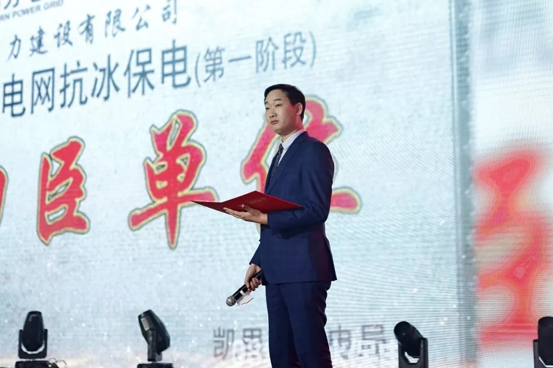 筑梦十五载 青春正当时 — 回首建国70周年暨亚洲精品无人一区二区15周年庆典