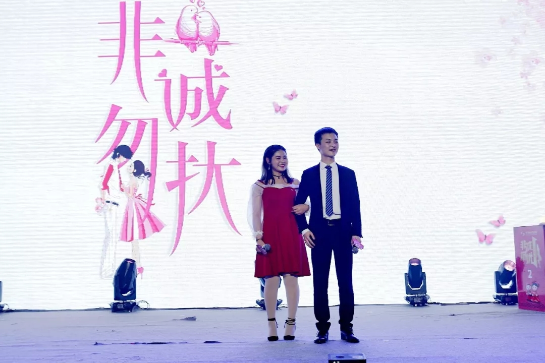 筑梦十五载 青春正当时 — 回首建国70周年暨亚洲精品无人一区二区15周年庆典