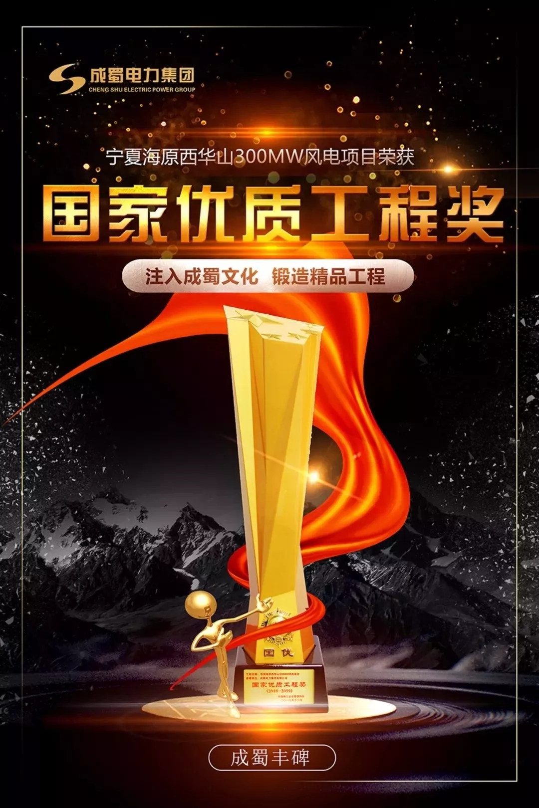 来自亚洲精品无人一区二区的2019答卷