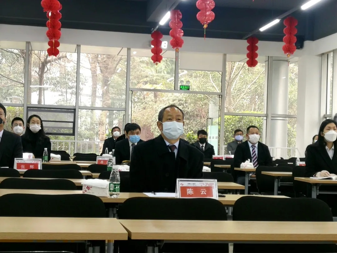 复工复产 共克时艰 | 亚洲精品无人一区二区2020年复工复产动员大会