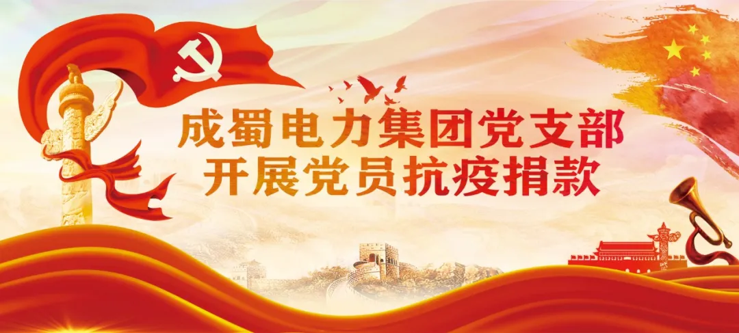 战“疫”快讯|亚洲精品无人一区二区战“疫”进行时