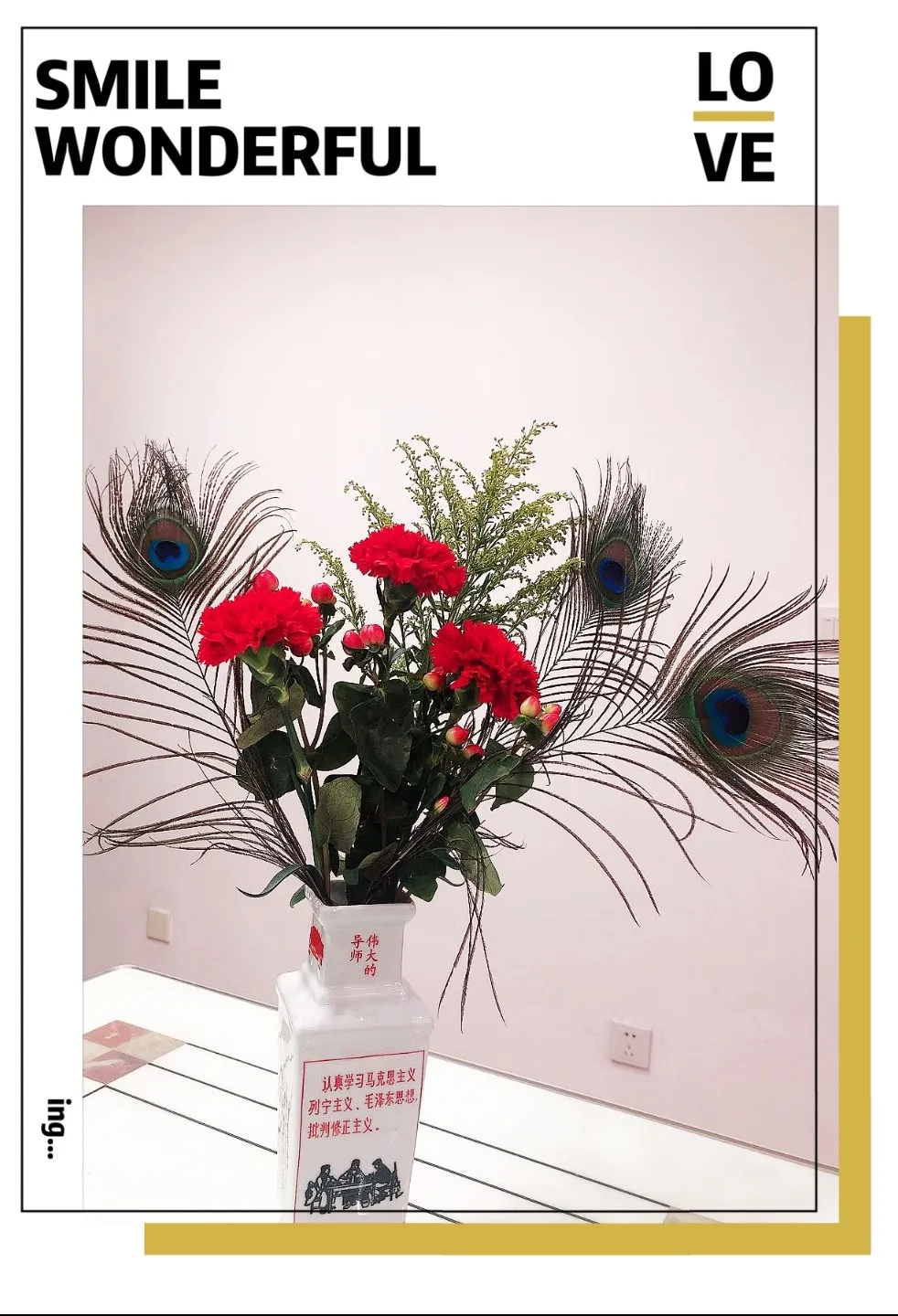 【精致女王，花样人生】亚洲精品无人一区二区工会举行“三八”妇女节线上插花活动