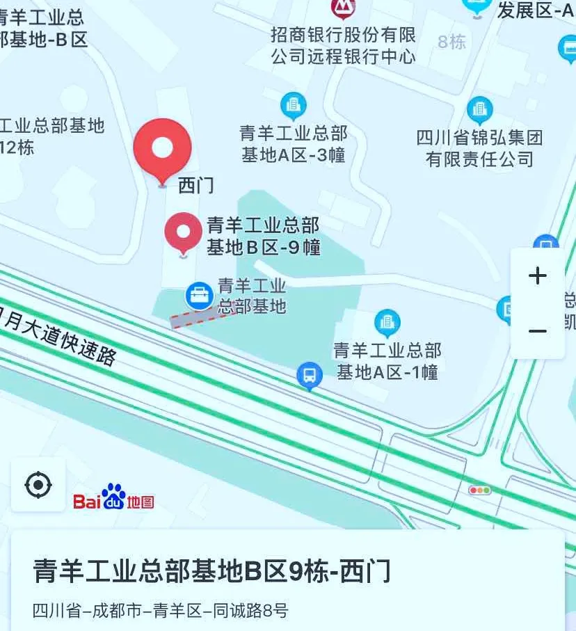 招贤纳士 | 亚洲精品无人一区二区2020年春季人才招聘!