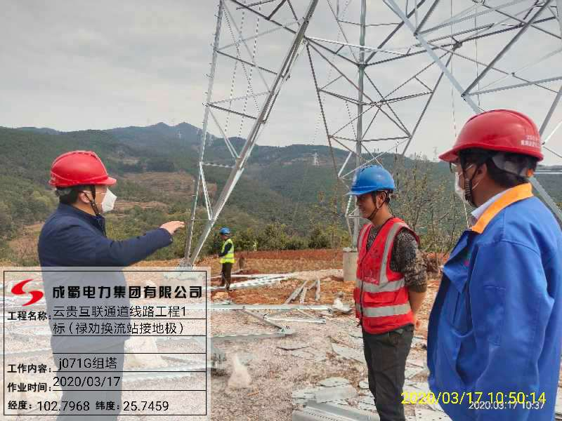 科学防控 安全有序 ——亚洲精品无人一区二区多个项目稳步推进复工复产