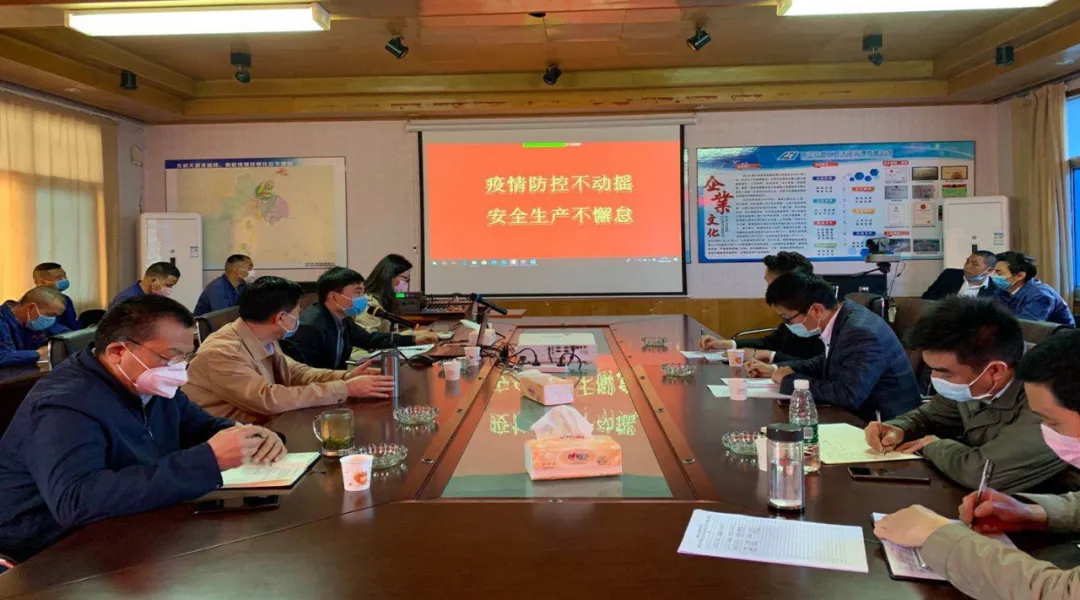 筑牢安全生产思想防线 复工复产培训先行