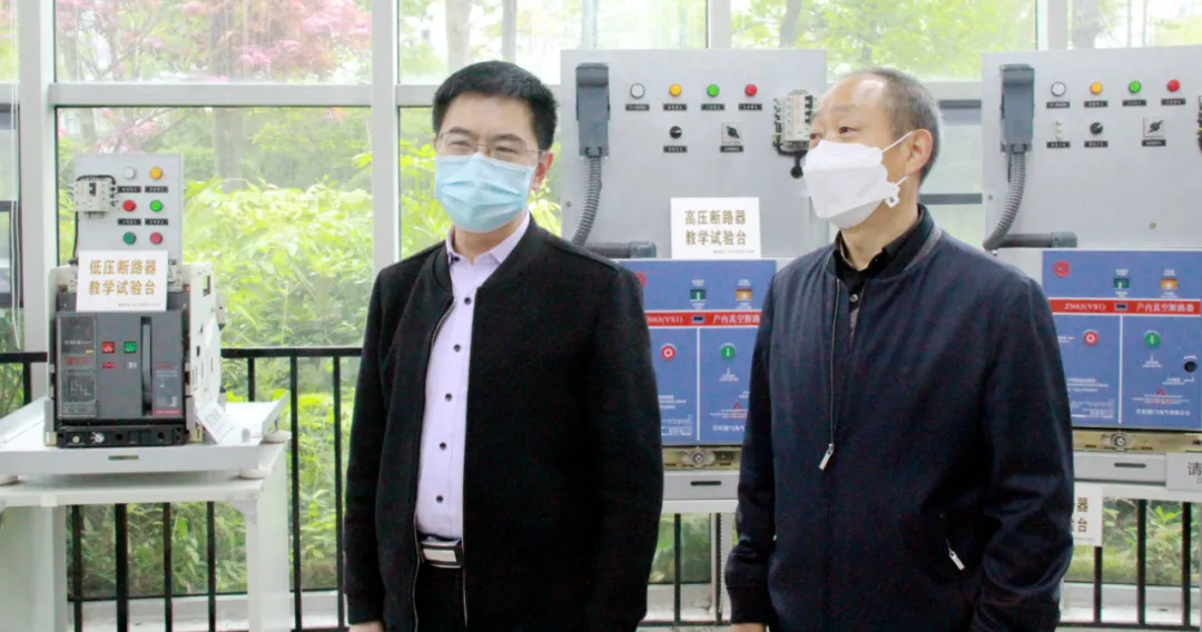 四川蜀能电力有限公司与亚洲精品无人一区二区开展党建工作研讨会