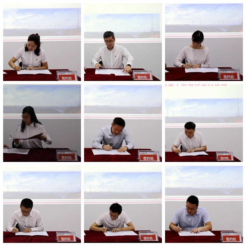 亚洲精品无人一区二区后备干部培养签约仪式| 携手共赢，匠心传承