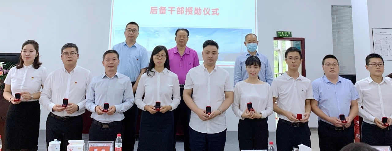 亚洲精品无人一区二区后备干部培养签约仪式| 携手共赢，匠心传承